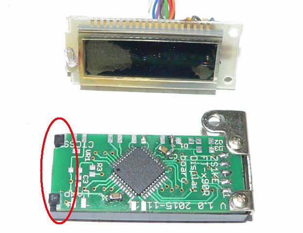 Replacing the display on ZS5DF's FT-290R